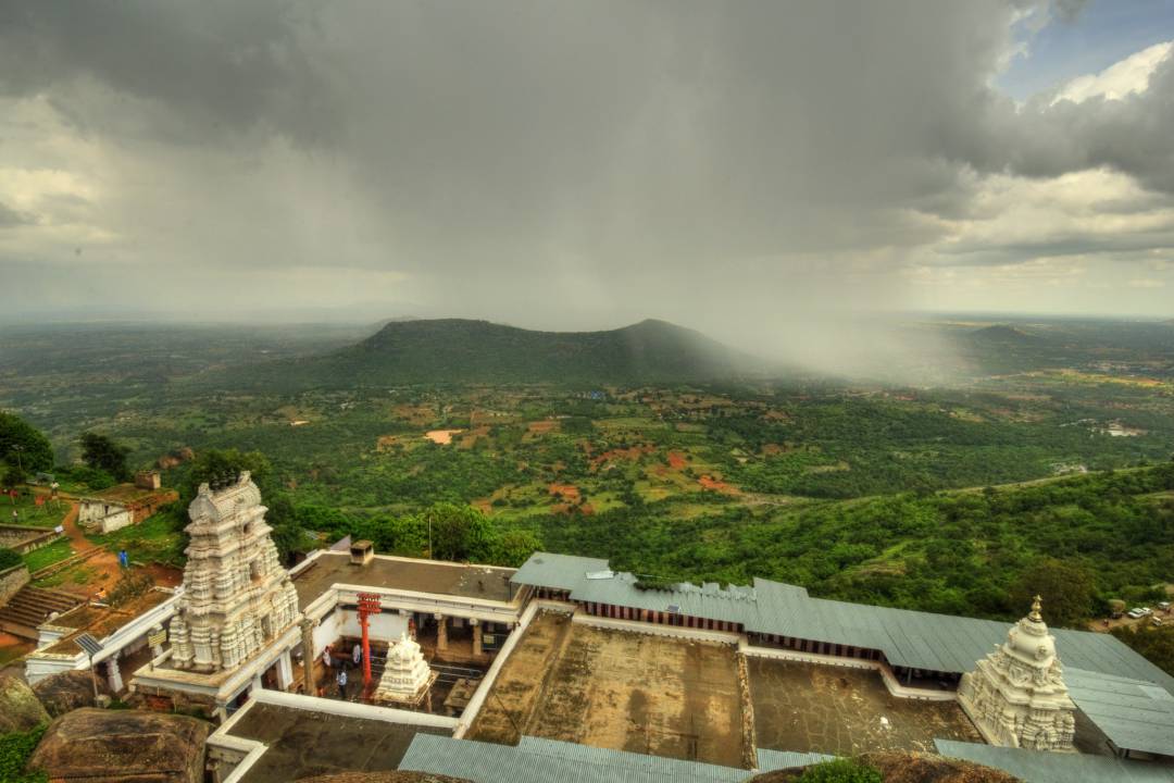 Devarayanadurga hill